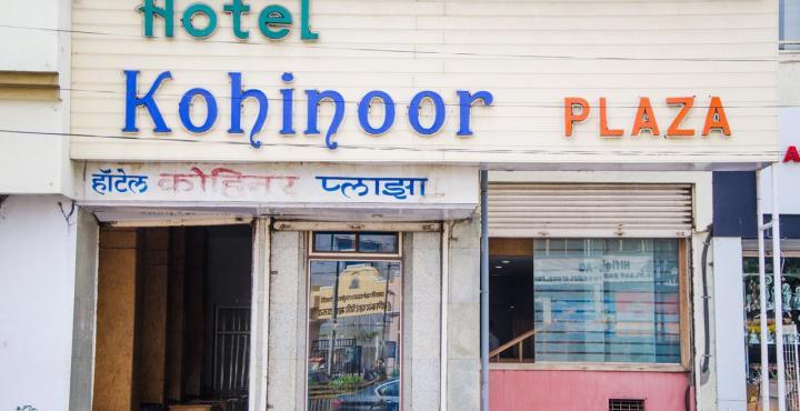 Hotel Kohinoor Plaza Аурангабад Экстерьер фото